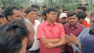 30 घंटे ठप रही कोयला ढुलाई, फिर बनी सहमति... परिवार को मिला साढ़े 8 लाख का मुआवजा