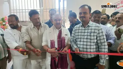मिलियन होप अस्पताल में शुरू हुआ ब्लड बैंक, पूर्व सांसद समेत जनप्रतिनिधियों ने किया रक्तदान