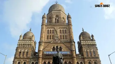 12 महीने की पेड फेलोशिप और 7.38 लाख स्टाइपेंड का मौका! जानें कौन कर सकता है आवेदन