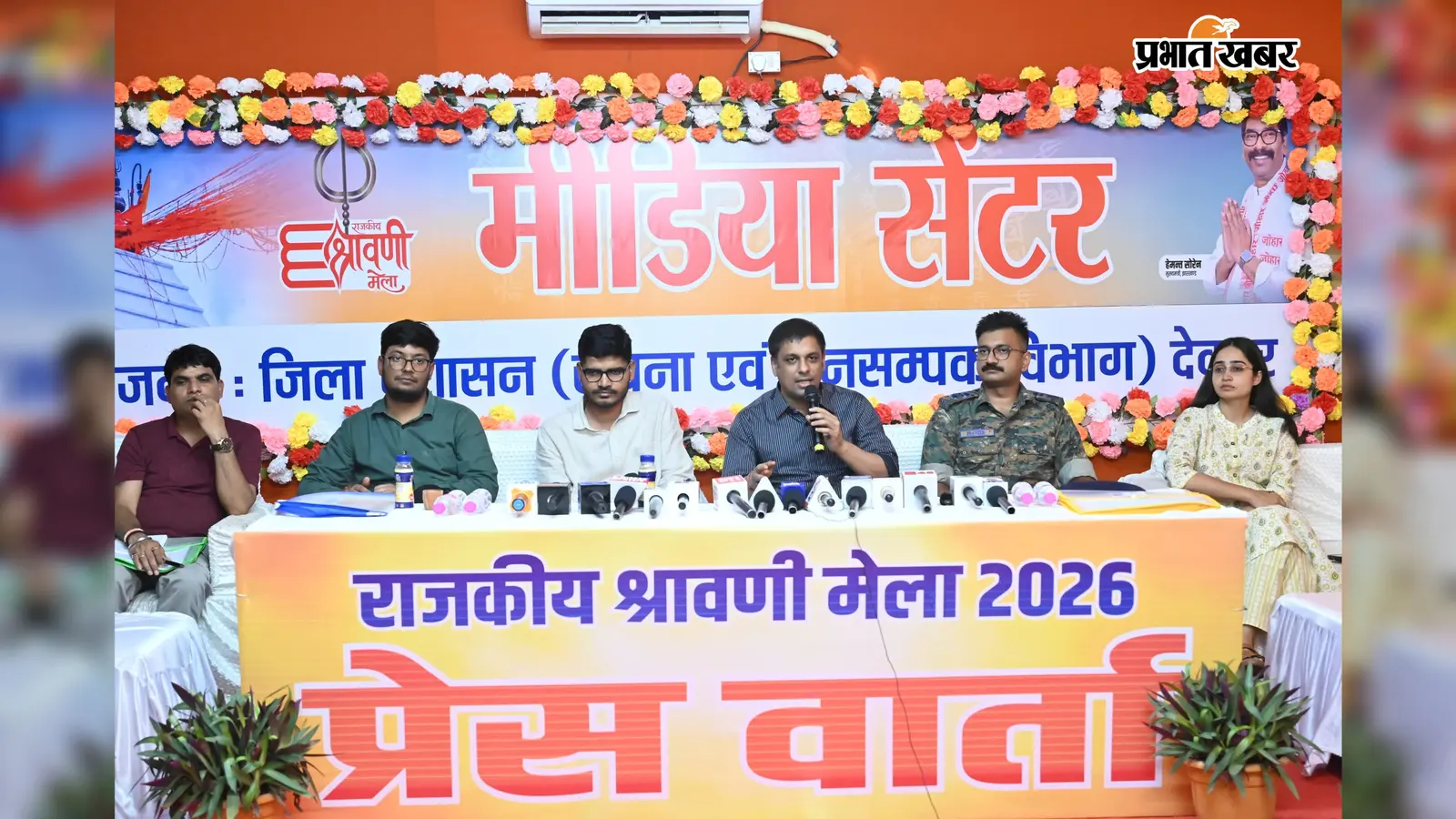 53.15 लाख श्रद्धालुओं ने किया बाबा बैद्यनाथ पर जलार्पण, शीघ्र दर्शनम् से 7.20 करोड़ की आय