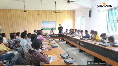 खरीफ फसलों का होगा डिजिटल हिसाब, पालकोट में सर्वेयरों को क्यों दिया गया खास प्रशिक्षण