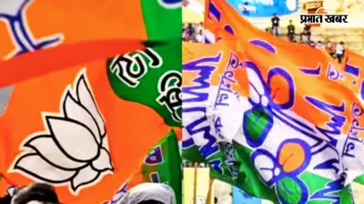 तृणमूलीकरण से खुद को बचा पायेगी बंगाल बीजेपी? जानें क्यों मुश्किल है राह