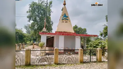सावन की अंतिम सोमवारी पर शिवालयों में होगा जलाभिषेक, निकलेगी कलश यात्रा