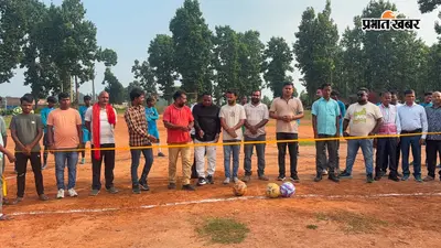 उद्घाटन मैच में कल्याणपुर ने तूफान क्लब को दो गोल से हराया