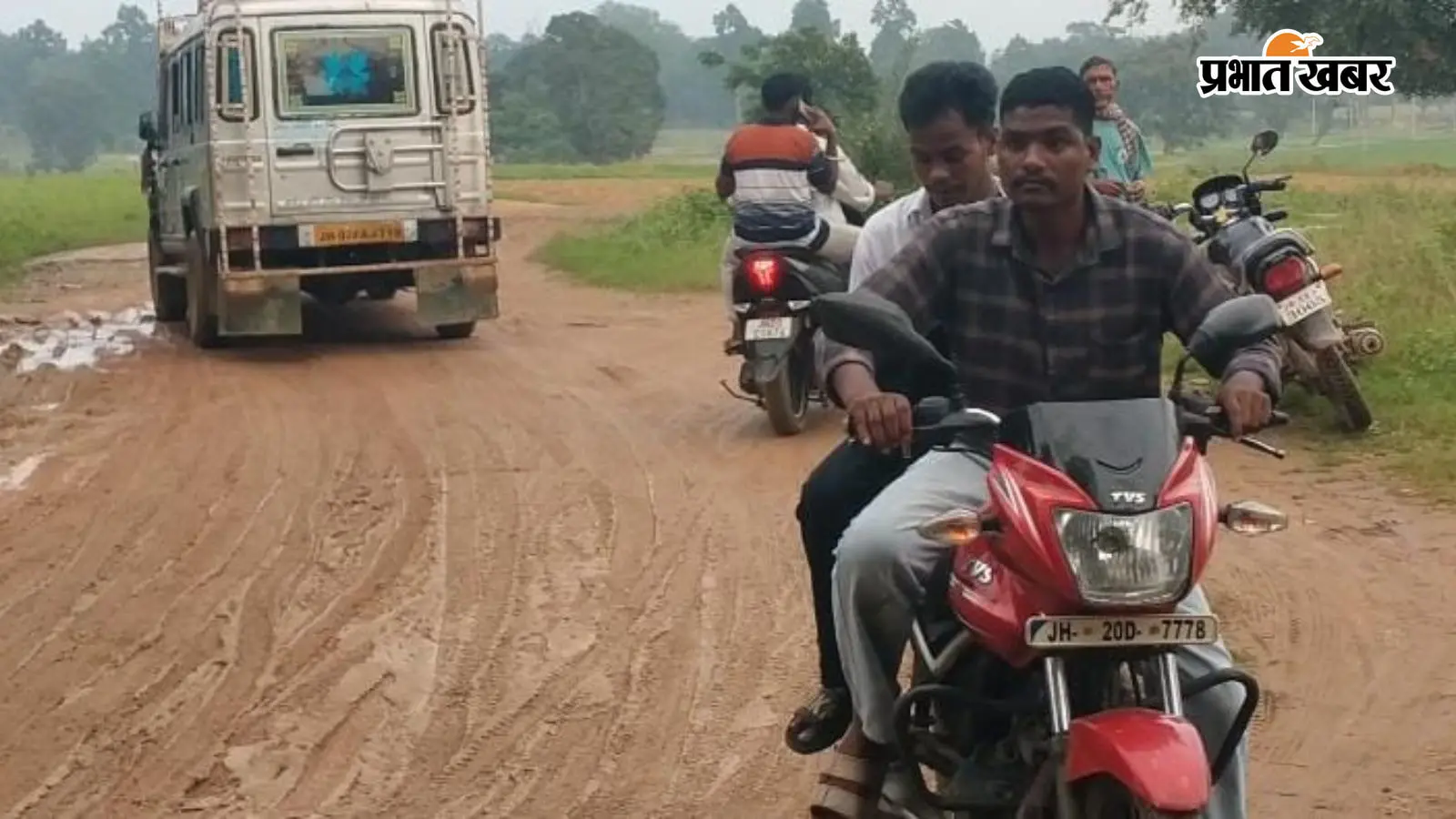 स्कूली बच्चों से लेकर किसानों तक परेशान, सतबोरा की जर्जर सड़क बनी चुनौती