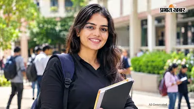 कंप्यूटर साइंस नहीं, इस BTech ब्रांच की स्टूडेंट को मिला Amazon में प्लेसमेंट