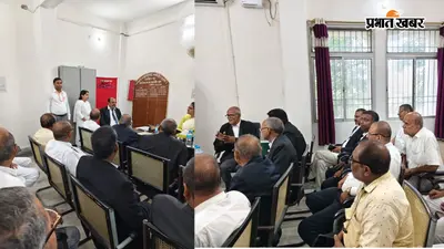 पटना: मसौढ़ी कोर्ट में सुविधाओं की कमी पर उठी मांग, प्रधान जिला जज ने कार्रवाई का दिया भरोसा