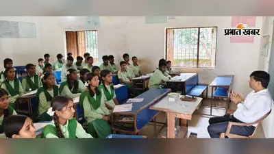 अकिल एड़पा कार्यक्रम: अधिकारियों ने स्कूलों में पहुंचकर पढ़ाया, परीक्षा परिणाम सुधारने के दिए निर्देश