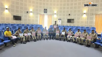 बिहार पुलिस अकादमी की क्लाइम्बिंग वॉल पर तैयार हो रहे खिलाड़ी, प्रशिक्षण पूरा करने वालों को मिला प्रमाण-पत्र