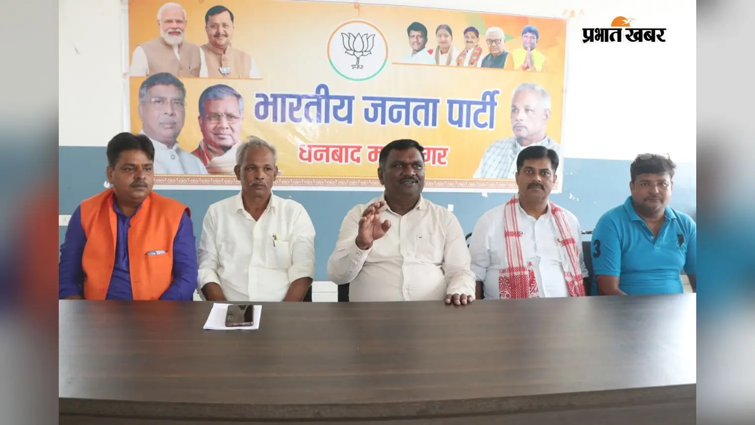 छात्रों पर लाठीचार्ज लोकतंत्र के लिए गंभीर सवाल : अमर बाउरी