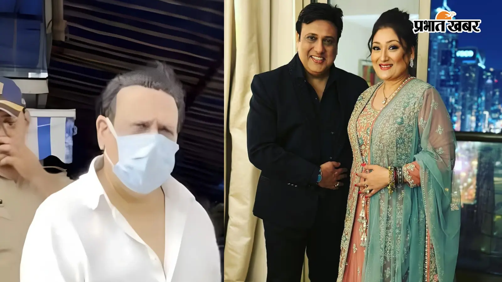 Govinda: पारिवारिक कलह और दूसरी शादी की अफवाहों के बीच अस्पताल पहुंचे गोविंदा, जानिए क्या है पूरा मामला