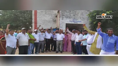 नालंदा: दो माह से वेतन नहीं मिलने पर शिक्षकों का फूटा गुस्सा, डीईओ कार्यालय में किया प्रदर्शन