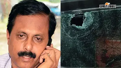 बंगाल में पूर्व विधायक की कार पर बम से हमला, एक दिन पहले आराबुल इस्लाम ने छोड़ा था आईएसएफ