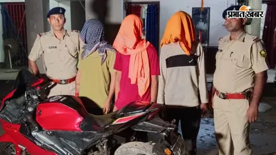 पटना: मनेर थाने के गेट पर फायरिंग करने वाले तीन अपराधी गिरफ्तार, आधे घंटे में पुलिस ने 12 किमी पीछा कर पकड़ा