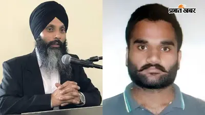 'हमें उसको मारना पड़ा', गोल्डी बराड़ का दावा उसकी टीम ने की थी निज्जर की हत्या; फोन कॉल पर बताई वजह