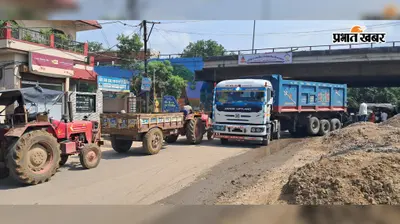 सासाराम : डेहरी में नो एंट्री बेअसर, कैनाल रोड पर धड़ल्ले से दौड़ रहे ट्रेलर, जाम में फंसी एंबुलेंस और स्कूली बसें