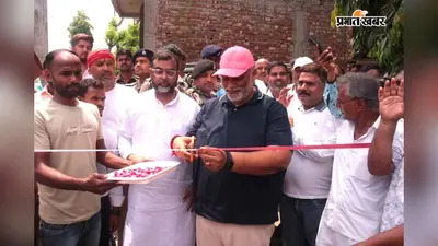 मधेपुरा: 'छात्रों की गूंज' मैराथन का भव्य आगाज, सांसद पप्पू यादव ने 800 मीटर दौड़ का किया शुभारंभ; युवाओं में दिखा भारी उत्साह
