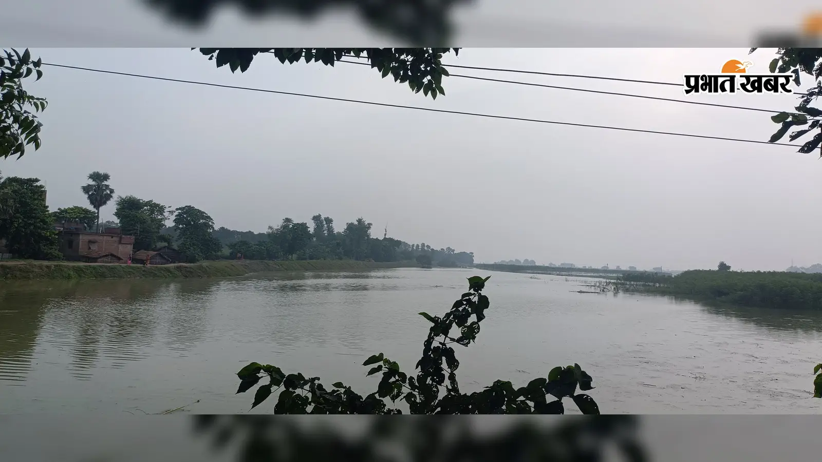 भागलपुर: गंगा-कोसी के तेवर हुए तल्ख, खतरे के निशान के पार पहुंची गंगा; नवगछिया में तटबंधों पर बढ़ा भारी दबाव
