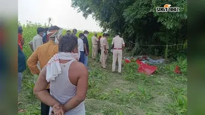 मधेपुरा: आलमनगर में 4 दिनों से लापता 19 वर्षीय युवती का मिला शव, बांस के बगीचे में टंगा देख फैली सनसनी; हत्या की आशंका