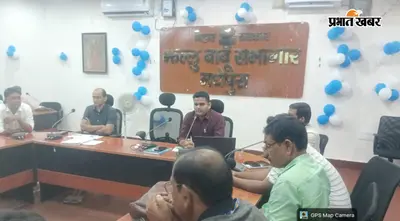 मधेपुरा: विद्यार्थियों की समस्याओं का होगा त्वरित समाधान, 25 अगस्त से सभी शिक्षण संस्थानों में लगेगा 'विद्यार्थी सहयोग शिविर'