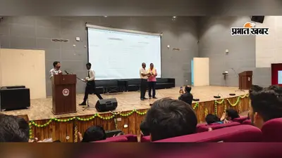 मधेपुरा: बीपी मंडल इंजीनियरिंग कॉलेज में 'स्टूडेंट इंडक्शन प्रोग्राम' का समापन, प्रो. डॉ. मधेपुरी बोले- 'जहां ध्यान है, वहीं खोज है'