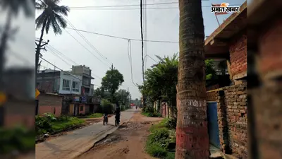 आज पूरे दिन सताएगी उमस भरी गर्मी, शाम के बाद बारिश से राहत के आसार