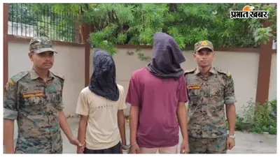 आठ कांडों में शामिल रहे शातिर को स्कूटी, देशी कट्टा और लूटे गए आभूषणों के साथ गिरफ्तार, राहगीरों से करता था लूटपाट