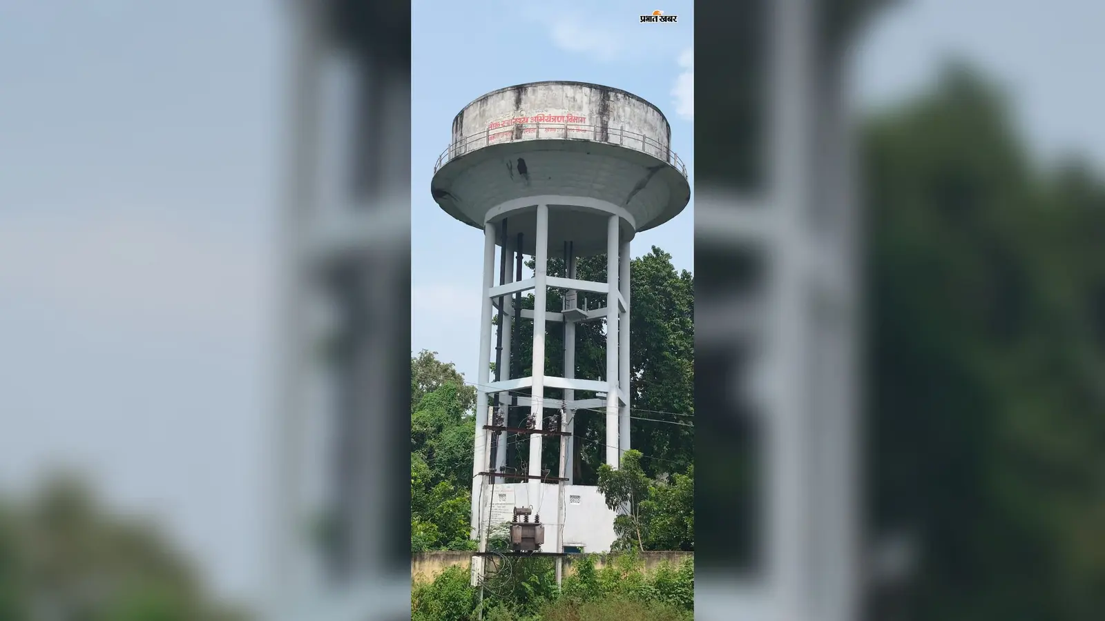 परबत्ता: 80 लाख की जलमीनार की मोटर खराब, 20 दिनों से 'नल-जल' योजना ठप; दूषित पानी पीने को मजबूर लोग