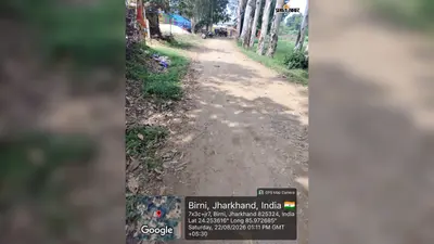 15 साल में भी नहीं बदली कुबरी-प्रतापपुर सड़क की सूरत, पिच गायब होने से ग्रामीण परेशान