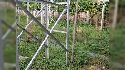 बाढ़ का पानी बरियारपुर पावर सब स्टेशन में घुसा, कई संपर्क पथ डूबे