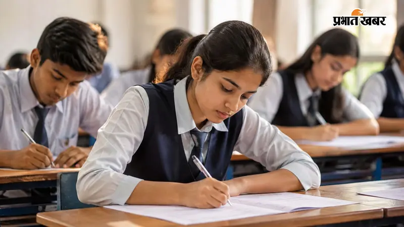 UP Board 2026: बदलेगा परीक्षा पैटर्न, जानें नया नियम(AI)