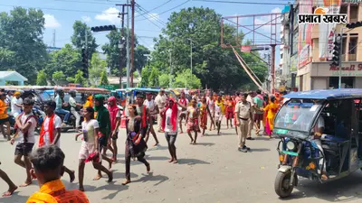 भागलपुर: सावन की चौथी सोमवारी कल, सिल्क सिटी में उमड़ा शिवभक्तों का सैलाब, आज बासुकीनाथ और स्थानीय शिवालयों में होगा जलाभिषेक
