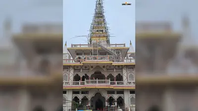 सारण : अंतिम सोमवारी के लिए सज रहे तरैया के शिवालय, जलाभिषेक को उमड़ेगी भीड़