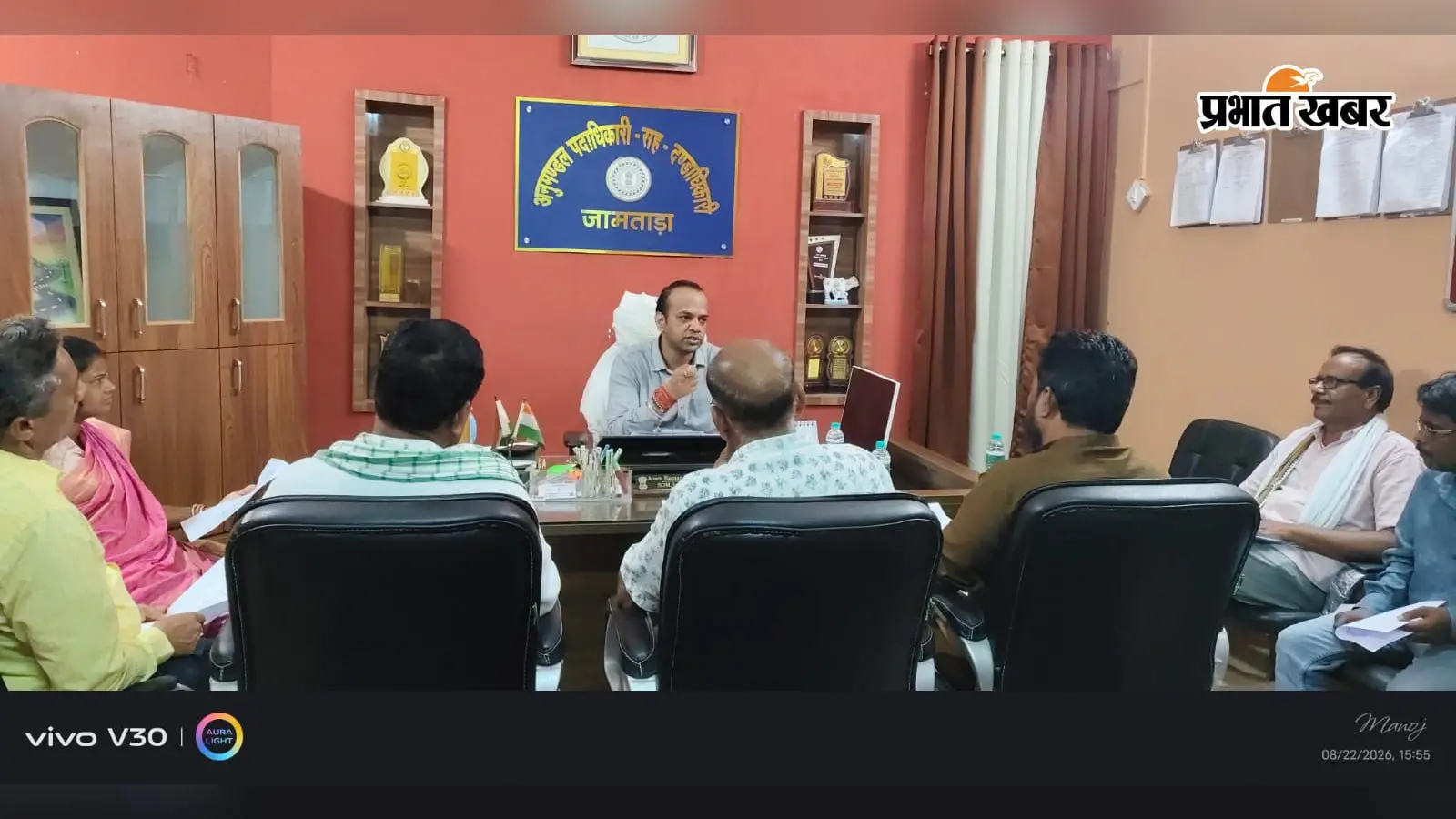 SIR के दूसरे चरण की तैयारी तेज, एसडीओ ने राजनीतिक दलों को समझायी दावे-आपत्तियों की प्रक्रिया