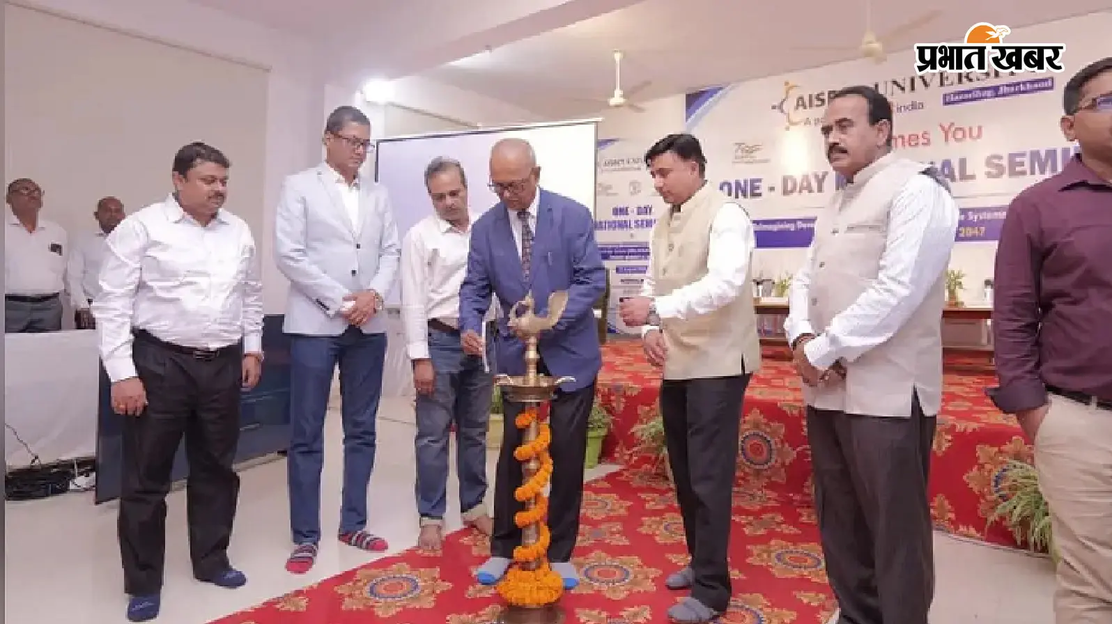 आइसेक्ट विश्वविद्यालय में भारतीय ज्ञान प्रणालियों पर राष्ट्रीय सेमिनार, विकसित भारत के लिए स्थानीय ज्ञान और आधुनिक विज्ञान के समन्वय पर जोर