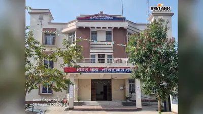 सुपौल: घर में चल रहा था गांजा तस्करी का बड़ा खेल, पुलिस ने 132.8 KG गांजे के साथ 5 तस्करों को दबोचा; बाइक व मोबाइल जब्त