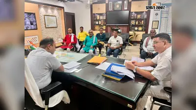 Samastipur: ग्रीनफील्ड एक्सप्रेसवे रूट पर बड़ा फैसला, DM ने NHAI से मांगा वैकल्पिक अलाइनमेंट