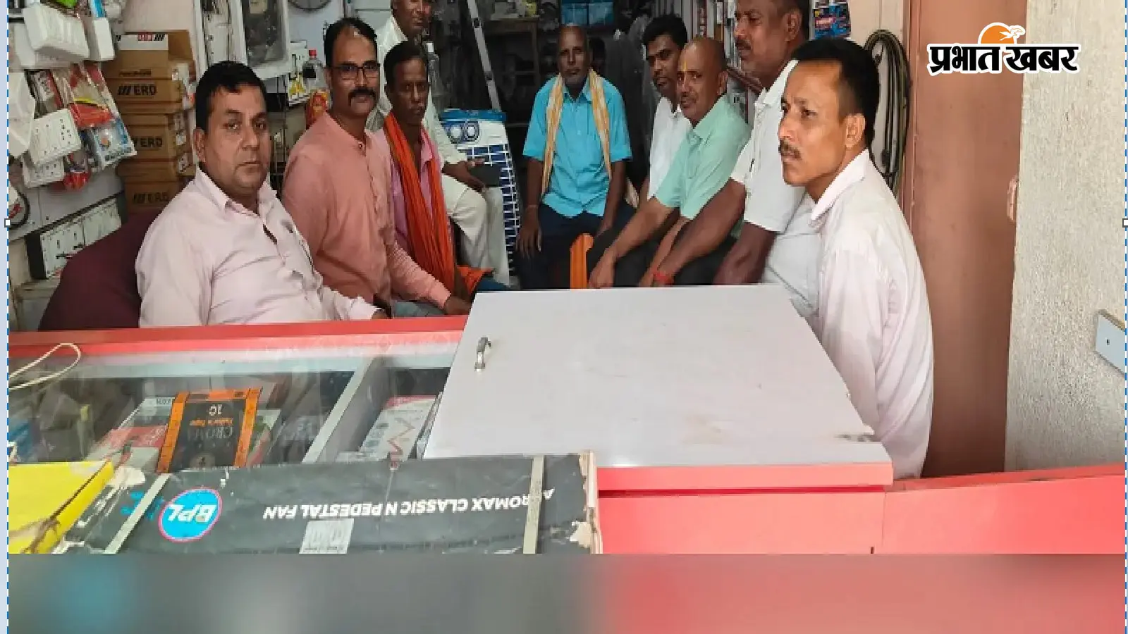 कोडरमा में रविदास जयंती पर 31 अगस्त को निकलेगी कलश शोभायात्रा, भाजपा परसाबाद मंडल ने की तैयारी पर चर्चा