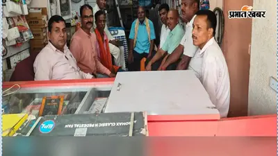 कोडरमा में रविदास जयंती पर 31 अगस्त को निकलेगी कलश शोभायात्रा, भाजपा परसाबाद मंडल ने की तैयारी पर चर्चा