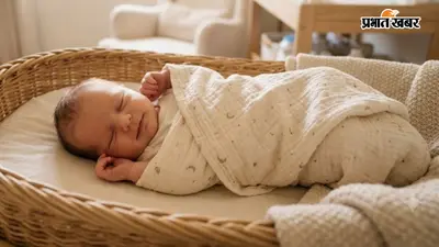 सोते-सोते मुस्कुराता है आपका नन्हा बच्चा? जानें क्या होती है इसके पीछे की असली वजह