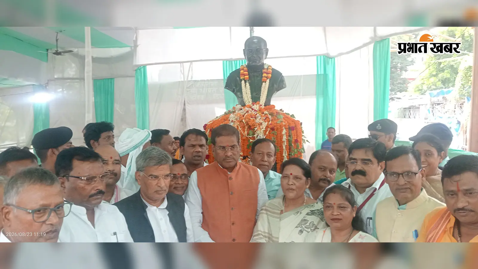गया में पूर्व मंत्री उपेंद्रनाथ वर्मा की जयंती पर राजकीय समारोह, मंत्री प्रमोद चंद्रवंशी ने अर्पित की श्रद्धांजलि