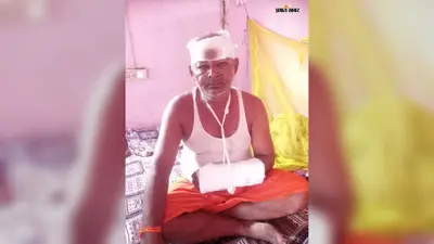 सीवान : दूध लेकर घर लौट रहा था शख्स, रास्ते में रोककर मारपीट का आरोप, पत्नी का मंगलसूत्र छीनने का भी दावा