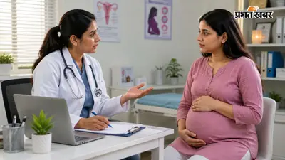 प्रेग्नेंसी से पहले की बीमारी क्या बन सकती है चिंता की वजह? स्टडी में सामने आए ये जोखिम
