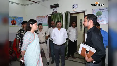 बक्सर के चौसा CHC में डीएम का निरीक्षण, डॉक्टर-कर्मचारी गायब मिले, आयुर्वेदिक औषधालय और डेंटल कक्ष में लटका मिला ताला