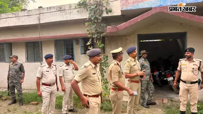 नवगछिया: ढोलबज्जा थाने का SP ने किया वार्षिक निरीक्षण, लंबित कांडों के शीघ्र निष्पादन का दिया सख्त निर्देश