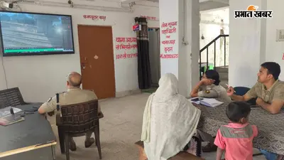 कैमूर में 6 साल की बच्ची लापता, बैंगनी फ्रॉक पहनकर निकली थी खेलने, CCTV से तलाश में जुटी पुलिस
