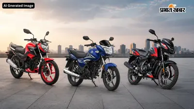 Bajaj Pulsar, Honda Shine या TVS Raider: 125cc में कौन-सी बाइक है नंबर-1? डेली यूज के लिए किसे चुनें