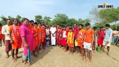 महिषी: सिरवार गांव से मुंगेर घाट के लिए रवाना हुआ डाक बम का जत्था, रातभर पैदल चलकर करेंगे सर्वपेश्वर नाथ महादेव का जलाभिषेक