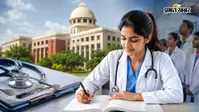 NEET UG 2026: पहले चरण का संशोधित अस्थायी परिणाम जारी, 11.94 लाख रैंक तक के अभ्यर्थियों को आवंटित हुई MBBS सीट