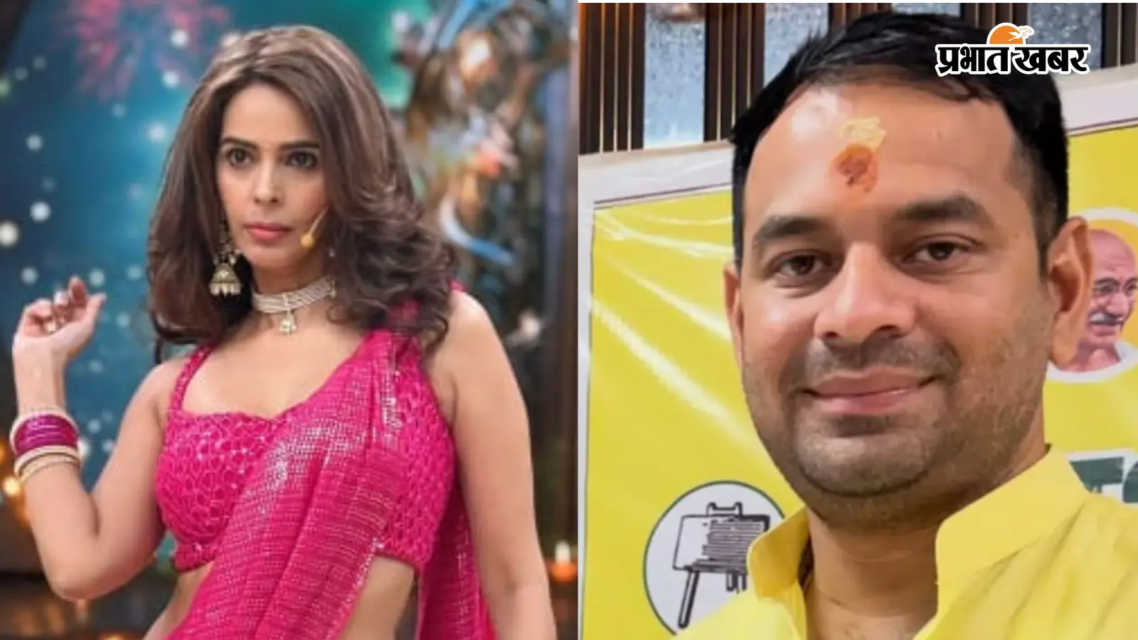 Bhojpuri Bawaal: तेजू भैया बने ज्योतिषी, मल्लिका शेरावत का हाथ देखकर खोला ऐसा राज, शर्मा गईं एक्ट्रेस